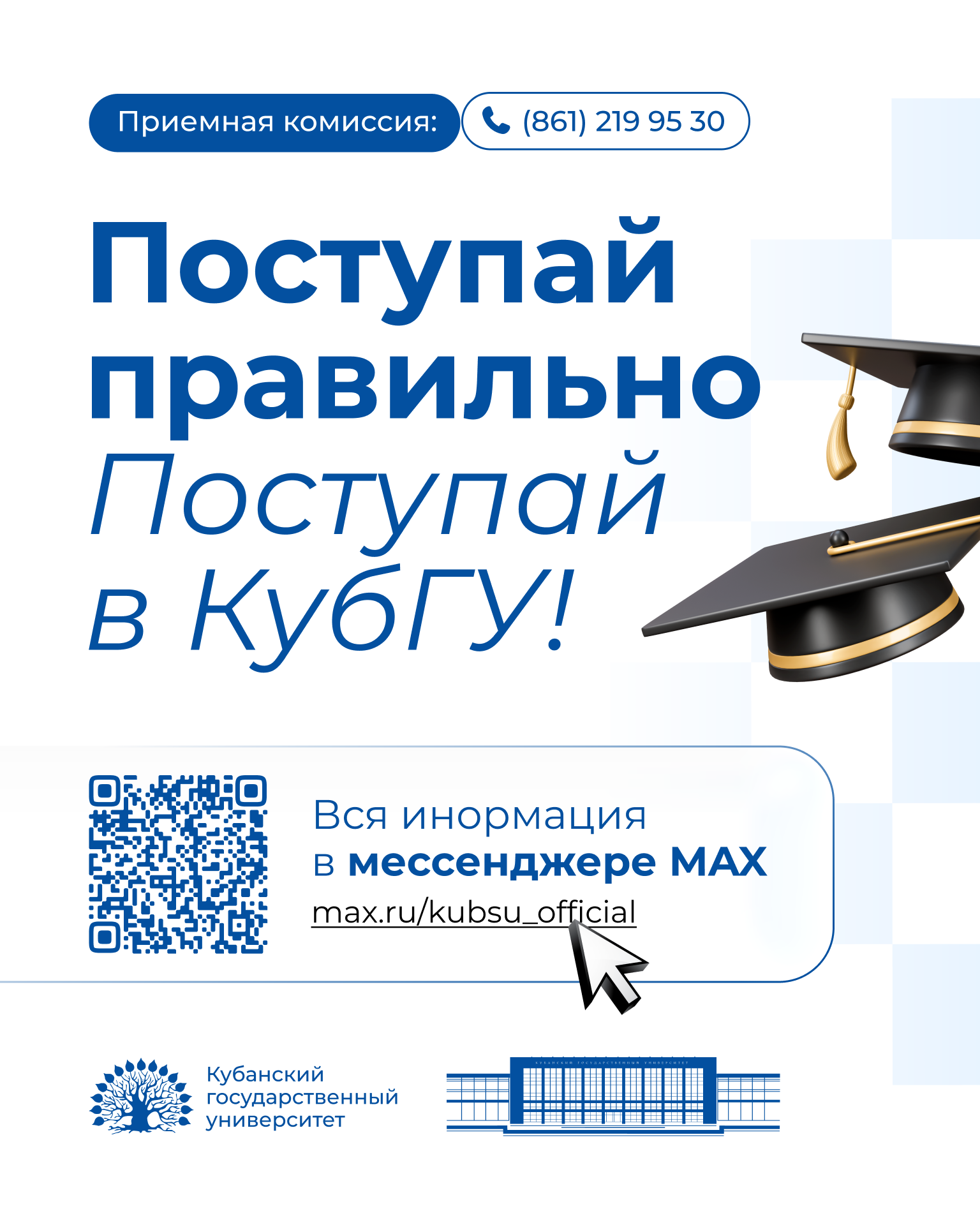 Изображения.